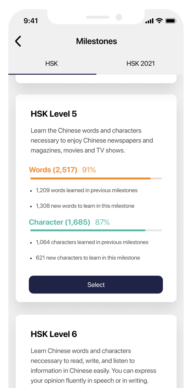 Milestone selecting screen focusing on HSK level 5